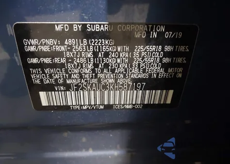 2019 Subaru Forester Limited from USA, damaged, VIN JF2SKAUC3KH587197